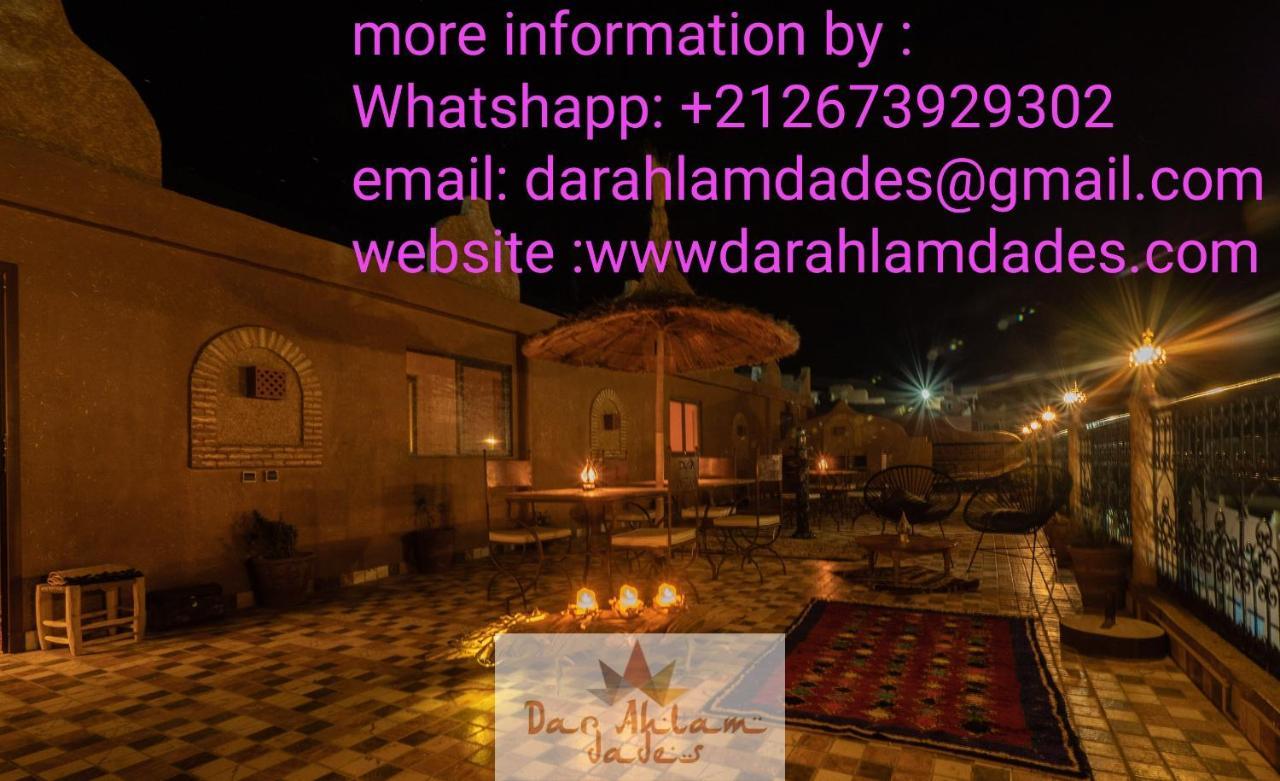 Ait Ouaddar Dar Ahlam Dades Hotel מראה חיצוני תמונה