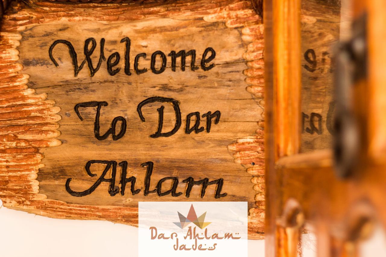 Ait Ouaddar Dar Ahlam Dades Hotel מראה חיצוני תמונה